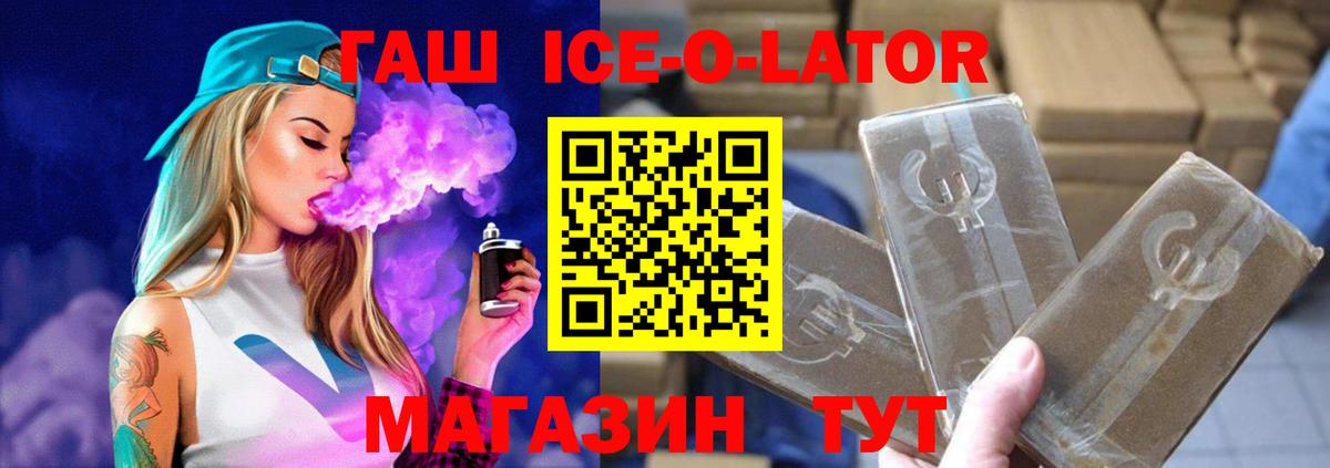 Кстово  Метадон  ЭКСТАЗИ  Мефедрон кристаллы  ГАШИШ  Вход с VPN  Каннабис  Cocaine  Гашиш 