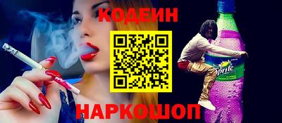 мефедрон VHQ Ипатово