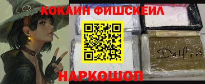 MDMA Premium VHQ Ирбит