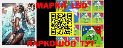 Альфа ПВП Шахты