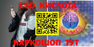 MDMA Premium VHQ Ирбит