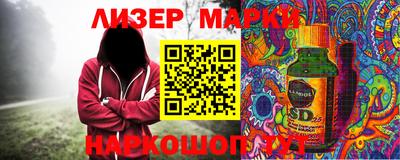 MDMA Premium VHQ Ирбит