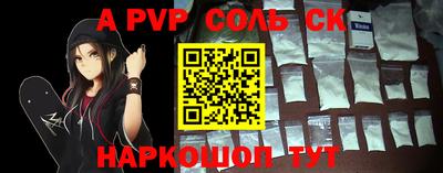MDMA Premium VHQ Ирбит