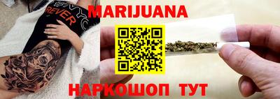 2c-b Изобильный