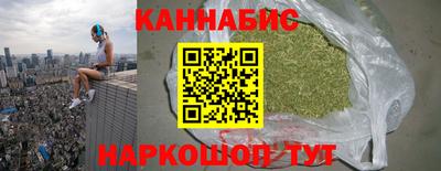 мефедрон VHQ Ипатово