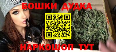 мефедрон VHQ Ипатово