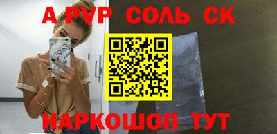 MDMA Premium VHQ Ирбит