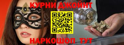2c-b Изобильный