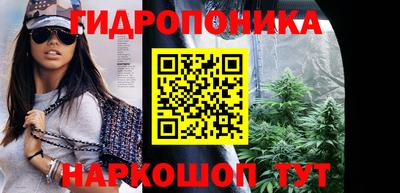 мефедрон VHQ Ипатово