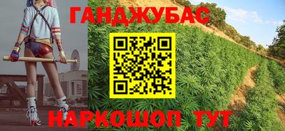 MDMA Premium VHQ Ирбит