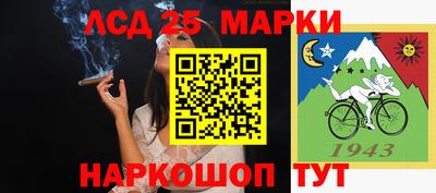 2c-b Изобильный