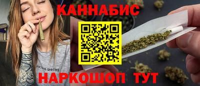 2c-b Изобильный