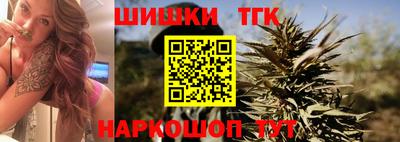 2c-b Изобильный