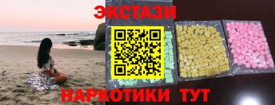 MDMA Premium VHQ Ирбит