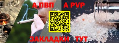 MDMA Premium VHQ Ирбит