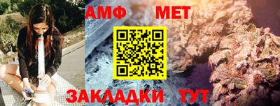 MDMA Premium VHQ Ирбит