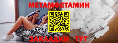 MDMA Premium VHQ Ирбит