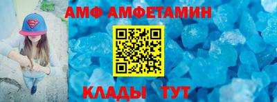 2c-b Изобильный