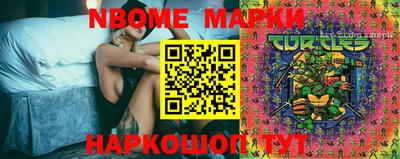 MDMA Premium VHQ Шелехов