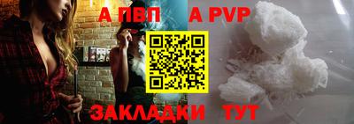 MDMA Premium VHQ Ирбит