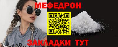 MDMA Premium VHQ Ирбит