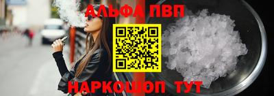MDMA Premium VHQ Ирбит