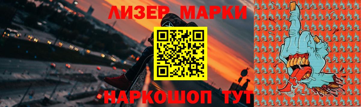 LSD-25 экстази кислота  Вход с VPN  Кстово 